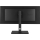ASUS ProArt PA348CGV - 1074302 - zdjęcie 5